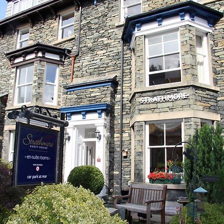 Strathmore Guest House (Adults Only) Keswick  Exterior photo